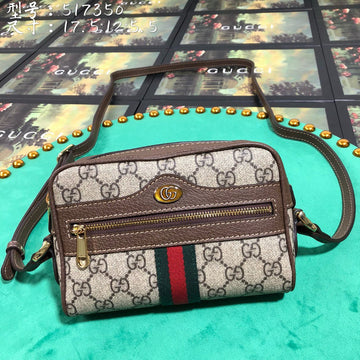 Makersluxe Bags - GCI Bags - 7161