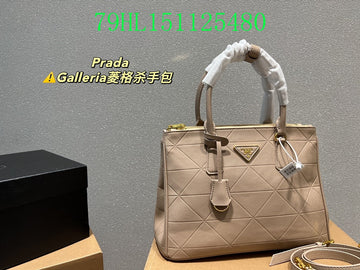Makersluxe Bags - PDA Bags - 3778