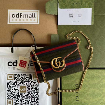 GUI2 Bags - Fashion Bags  544