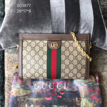 Makersluxe Bags - GCI Bags - 7213