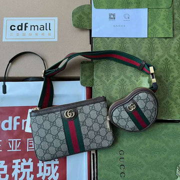 GUI2 Bags - Fashion Bags  224