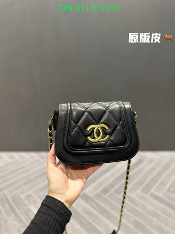 Makersluxeras - CHL Bags - 1982