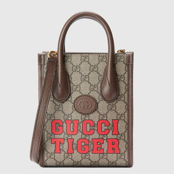 Makersluxe Bags - GCI Bags - 929
