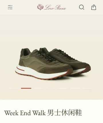 Makersluxe - LOP Shoes - 509