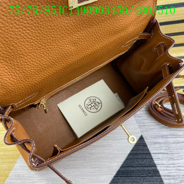 Makersluxeras - HMS Bags - 1210