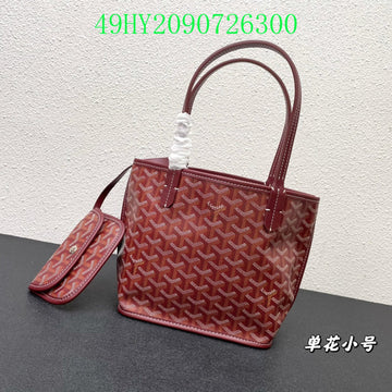 Makersluxe Bags - GOD Bags - 070