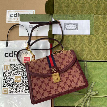 GUI2 Bags - Fashion Bags  677