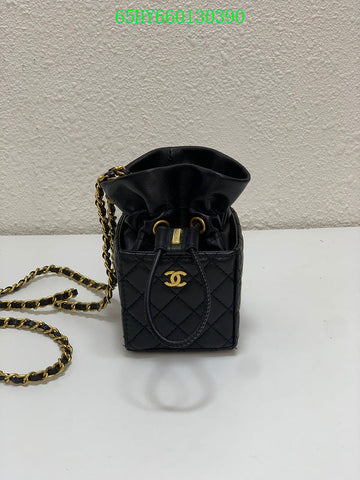 Makersluxeras - CHL Bags - 1583
