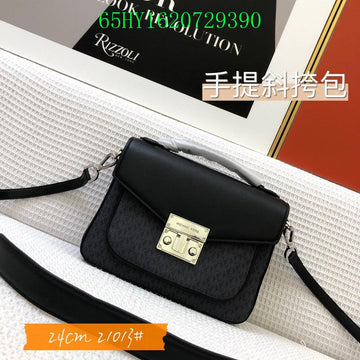 Makersluxe Bags - MK Bags - 683