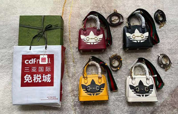 GUI2 Bags - Fashion Bags  324