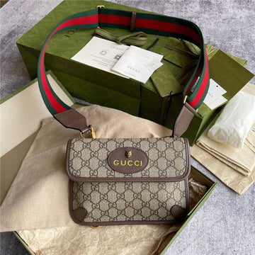 ZYNTQ - GUKI Bags - 185