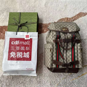 GUI2 Bags - Fashion Bags  445