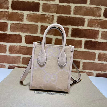 GUI2 Bags - Fashion Bags  142