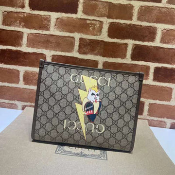 GUI2 Bags - Fashion Bags  329