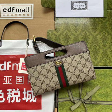 GUI2 Bags - Fashion Bags  096