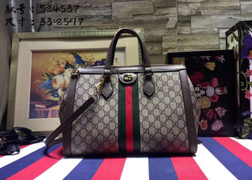 Makersluxe Fashion - GCI Bags - 2322