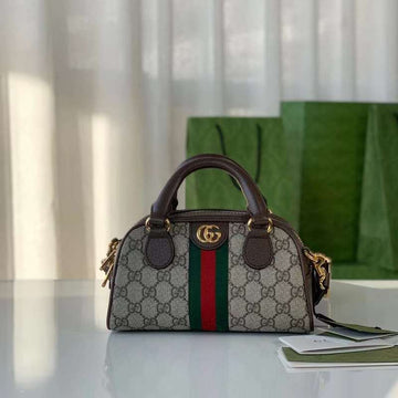 GUI2 Bags - Fashion Bags  275
