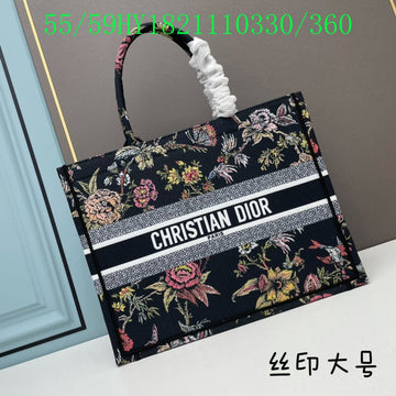 Makersluxeras - DOR Bags - 1058