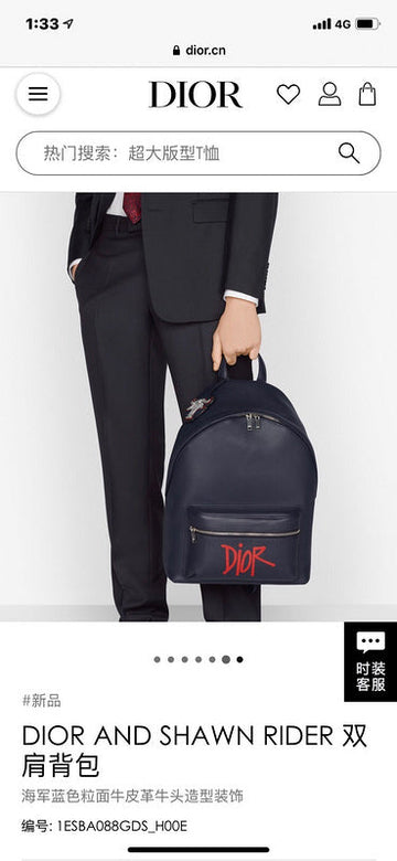MLB - DIR Bags - 2919