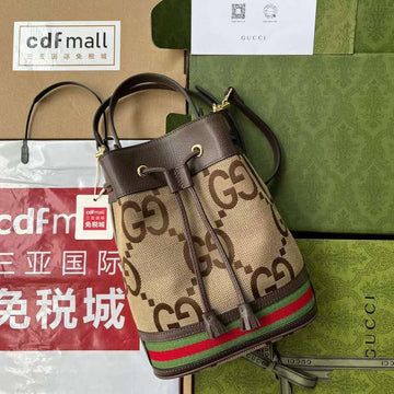 GUI2 Bags - Fashion Bags  416