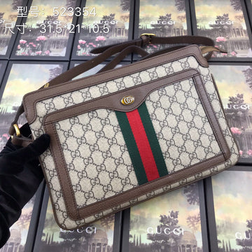 Makersluxe Bags - GCI Bags - 1479