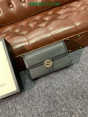 Makersluxeras - GUKI Bags - 2423