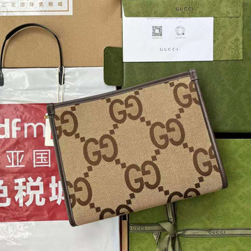 GUI2 Bags - Fashion Bags  418