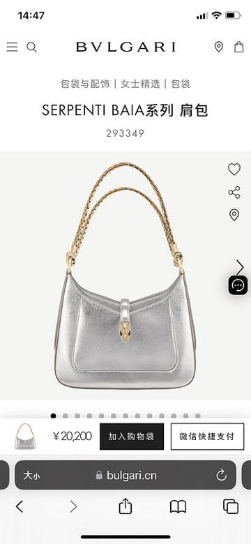 Makersluxe - BGL Bags - 243