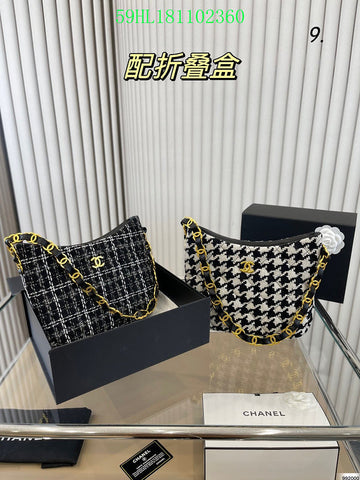 Makersluxeras - CHL Bags - 2041