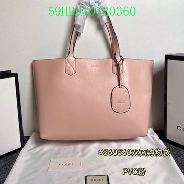 Makersluxe Fashion - GCI Bags - 10914