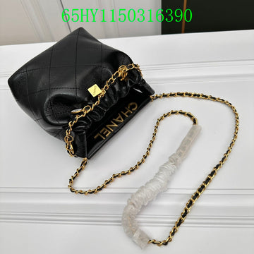 Makersluxeras - CHL Bags - 1289
