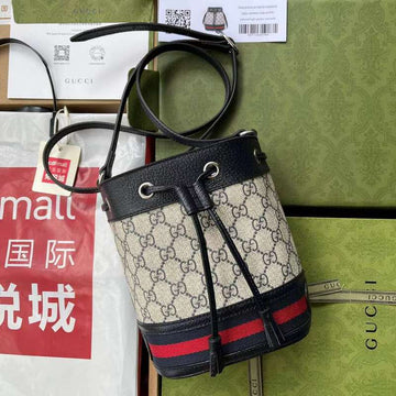 GUI2 Bags - Fashion Bags  482
