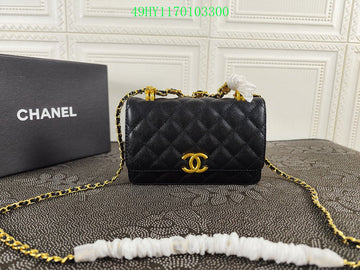 Makersluxeras - CHL Bags - 1635