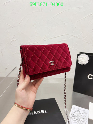 Makersluxeras - CHL Bags - 1984
