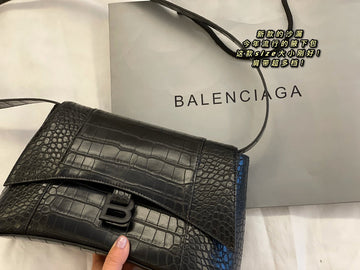 Makersluxe Bags - BGA Bags - 1542