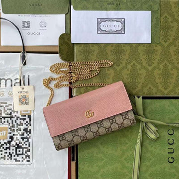 GUI2 Bags - Fashion Bags  693