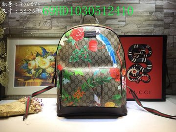 Makersluxe Fashion - GCI Bags - 11544