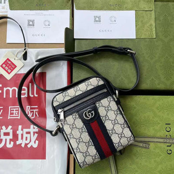 GUI2 Bags - Fashion Bags  503