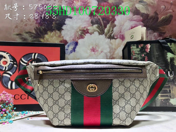 Makersluxe Fashion - GCI Bags - 10739