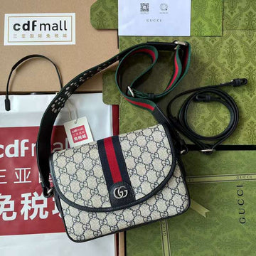 GUI2 Bags - Fashion Bags  279