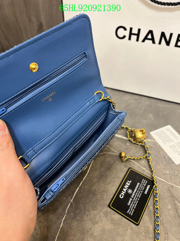 Makersluxeras - CHL Bags - 2190
