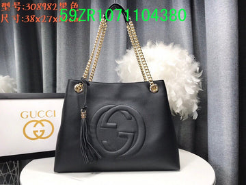 Makersluxe Fashion - GCI Bags - 10844