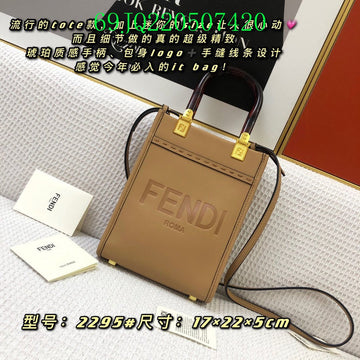 Makersluxeras - FDE Bags - 1519