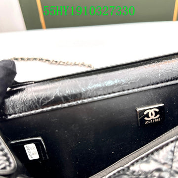 Makersluxeras - CHL Bags - 1214