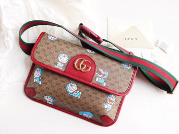 GUI2 Bags - Fashion Bags  1279