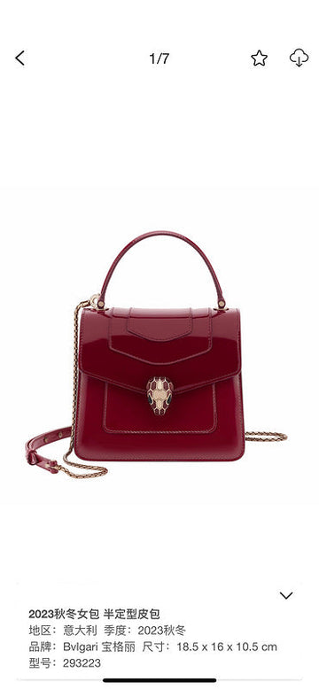 Makersluxe - BGL Bags - 256