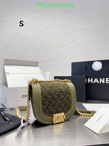Makersluxeras - CHL Bags - 1935