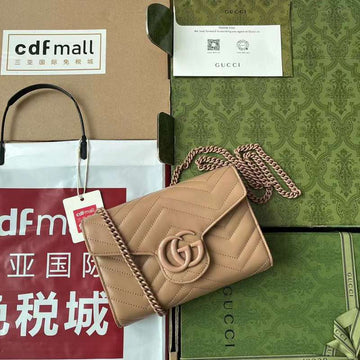 GUI2 Bags - Fashion Bags  120