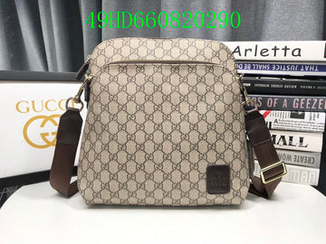 Makersluxe Fashion - GCI Bags - 11182