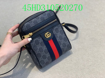 Makersluxe Fashion - GCI Bags - 11211